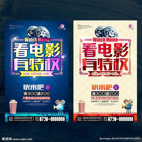 还没面试就要学历证书编号